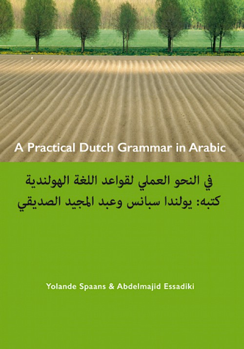 A Practical Dutch Grammar in Arabic